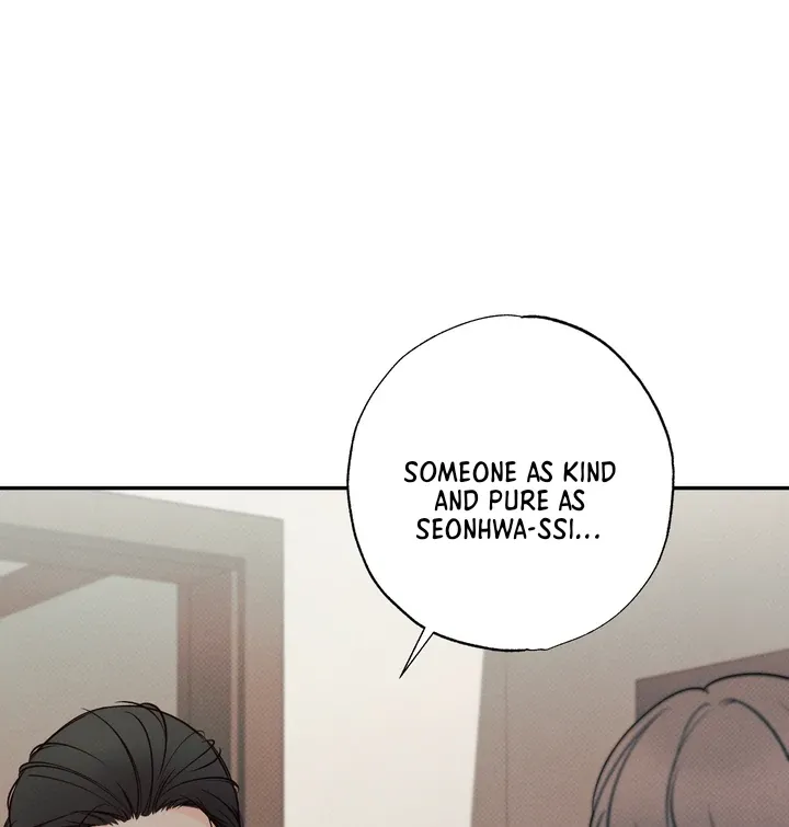 The Boundary Of Delusion - Chapter 5 Page 38