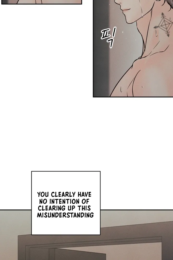The Boundary Of Delusion - Chapter 5 Page 42