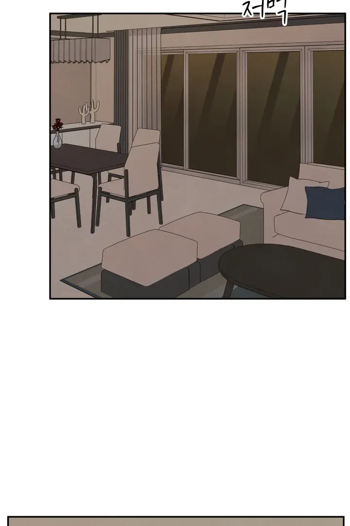 The Boundary Of Delusion - Chapter 5 Page 52