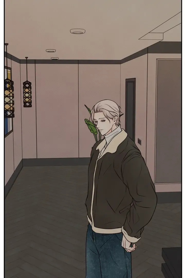 The Boundary Of Delusion - Chapter 5 Page 53