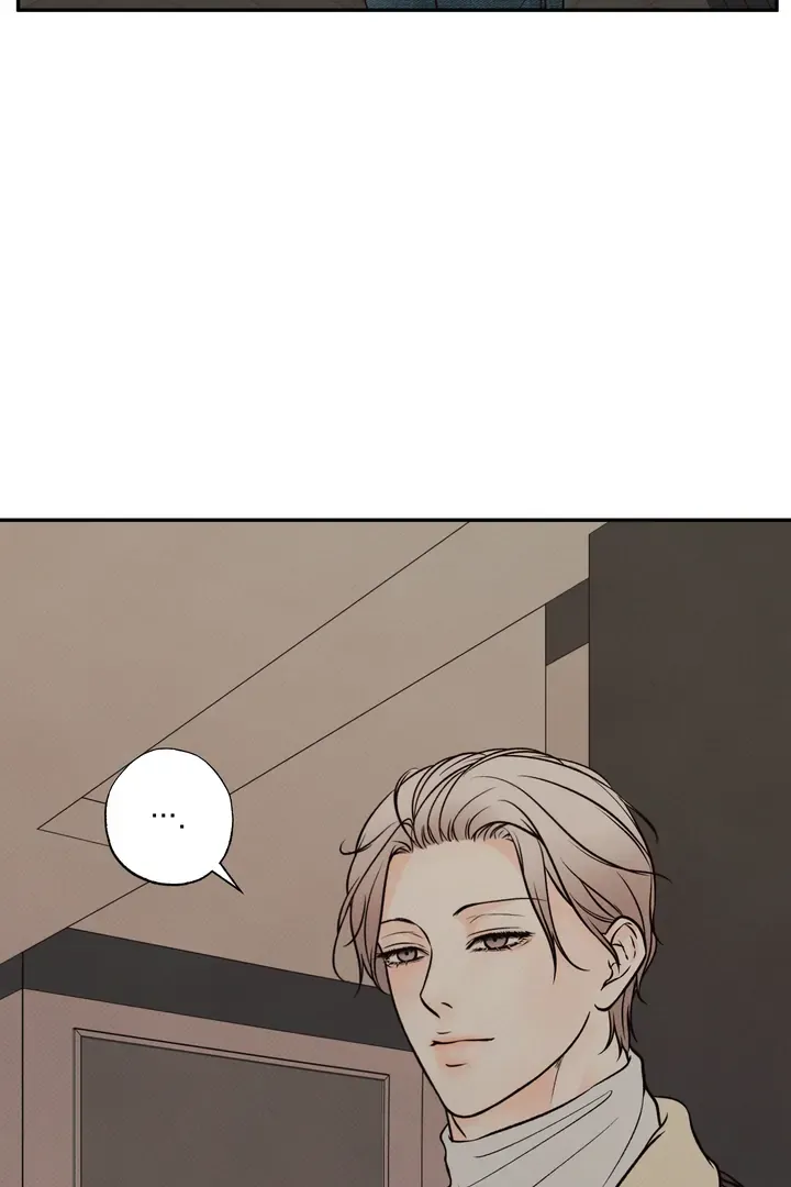 The Boundary Of Delusion - Chapter 5 Page 54