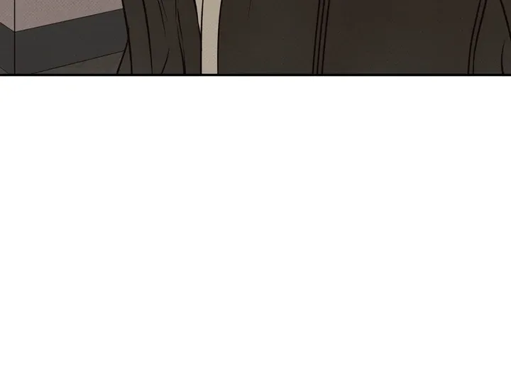 The Boundary Of Delusion - Chapter 5 Page 56