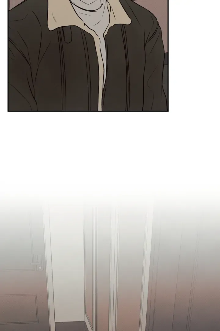 The Boundary Of Delusion - Chapter 5 Page 59