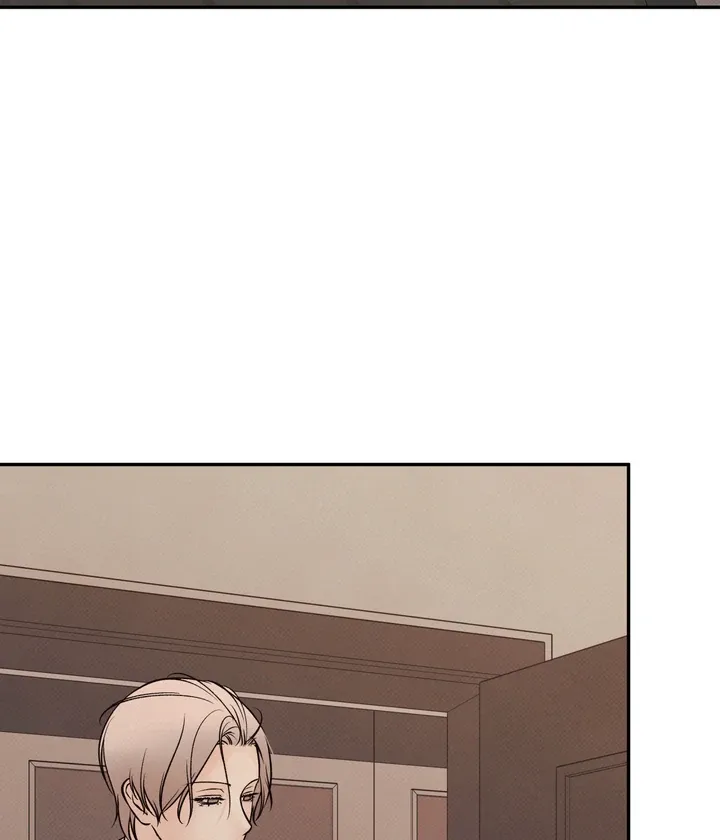 The Boundary Of Delusion - Chapter 5 Page 61