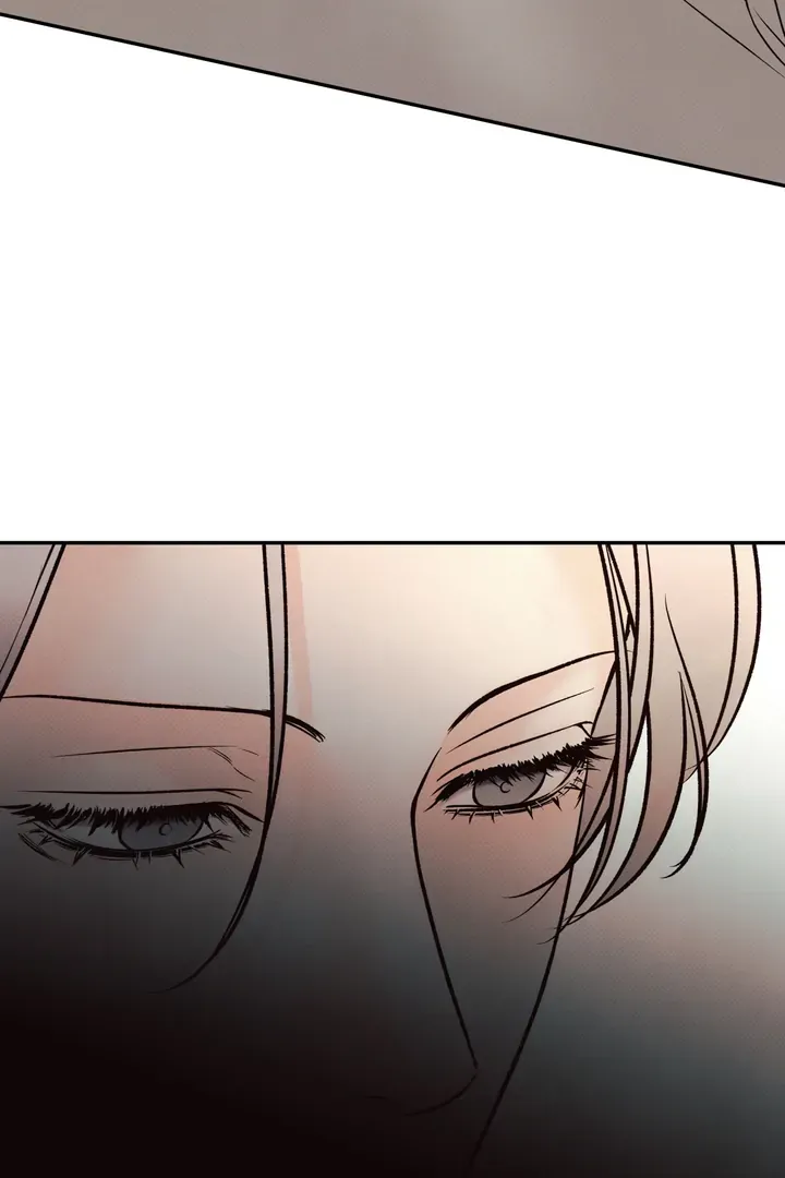 The Boundary Of Delusion - Chapter 5 Page 66