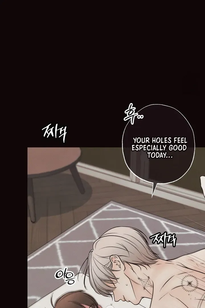 The Boundary Of Delusion - Chapter 5 Page 69