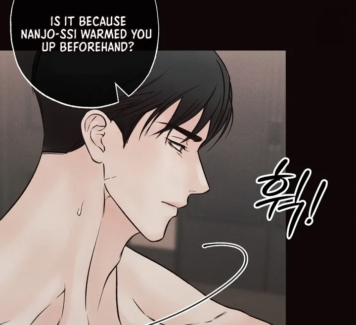 The Boundary Of Delusion - Chapter 5 Page 72
