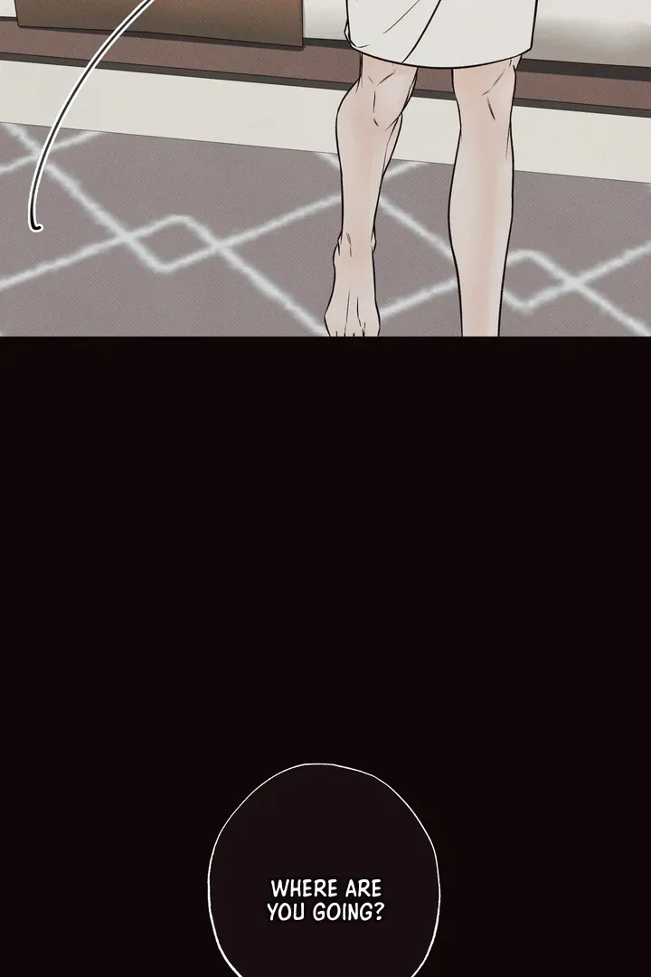 The Boundary Of Delusion - Chapter 5 Page 75