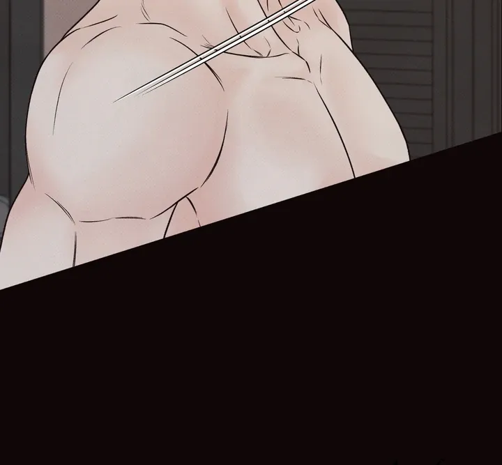 The Boundary Of Delusion - Chapter 5 Page 79