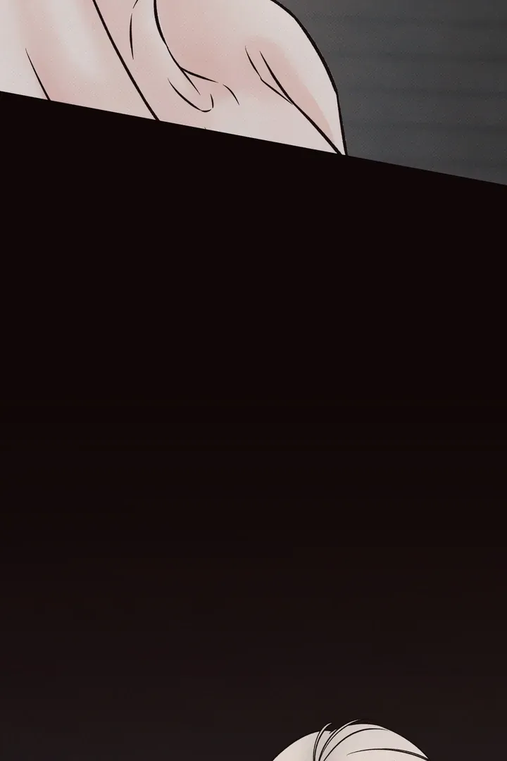 The Boundary Of Delusion - Chapter 5 Page 81