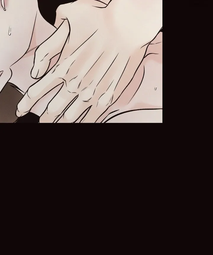 The Boundary Of Delusion - Chapter 5 Page 84