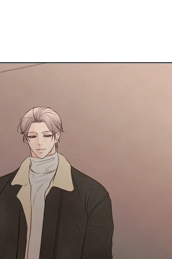 The Boundary Of Delusion - Chapter 5 Page 92