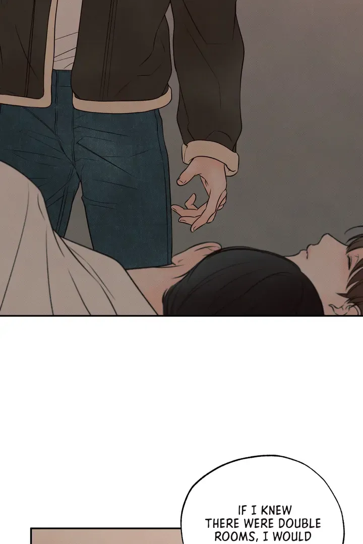 The Boundary Of Delusion - Chapter 5 Page 93