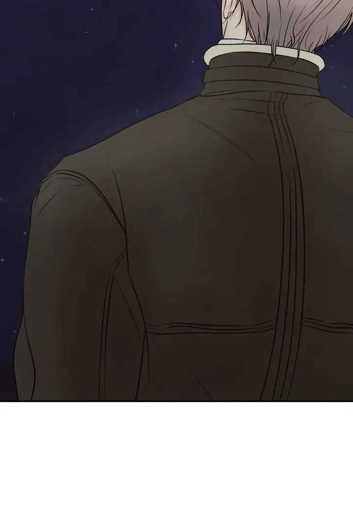 The Boundary Of Delusion - Chapter 5 Page 103