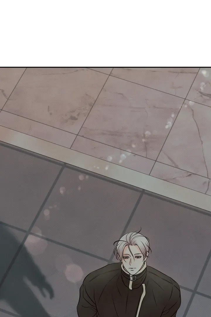 The Boundary Of Delusion - Chapter 5 Page 104