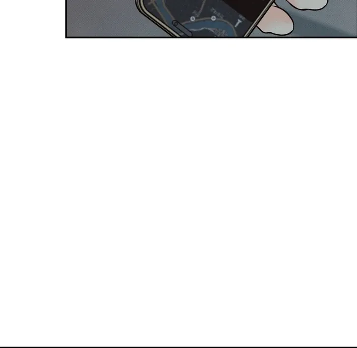 The Boundary Of Delusion - Chapter 5 Page 107