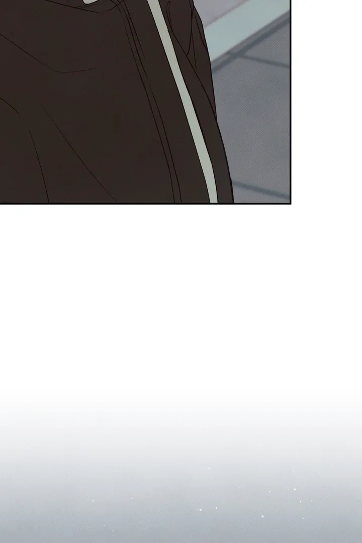 The Boundary Of Delusion - Chapter 5 Page 111