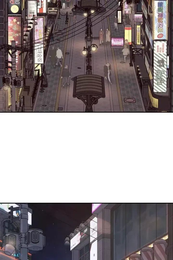 The Boundary Of Delusion - Chapter 6 Page 3