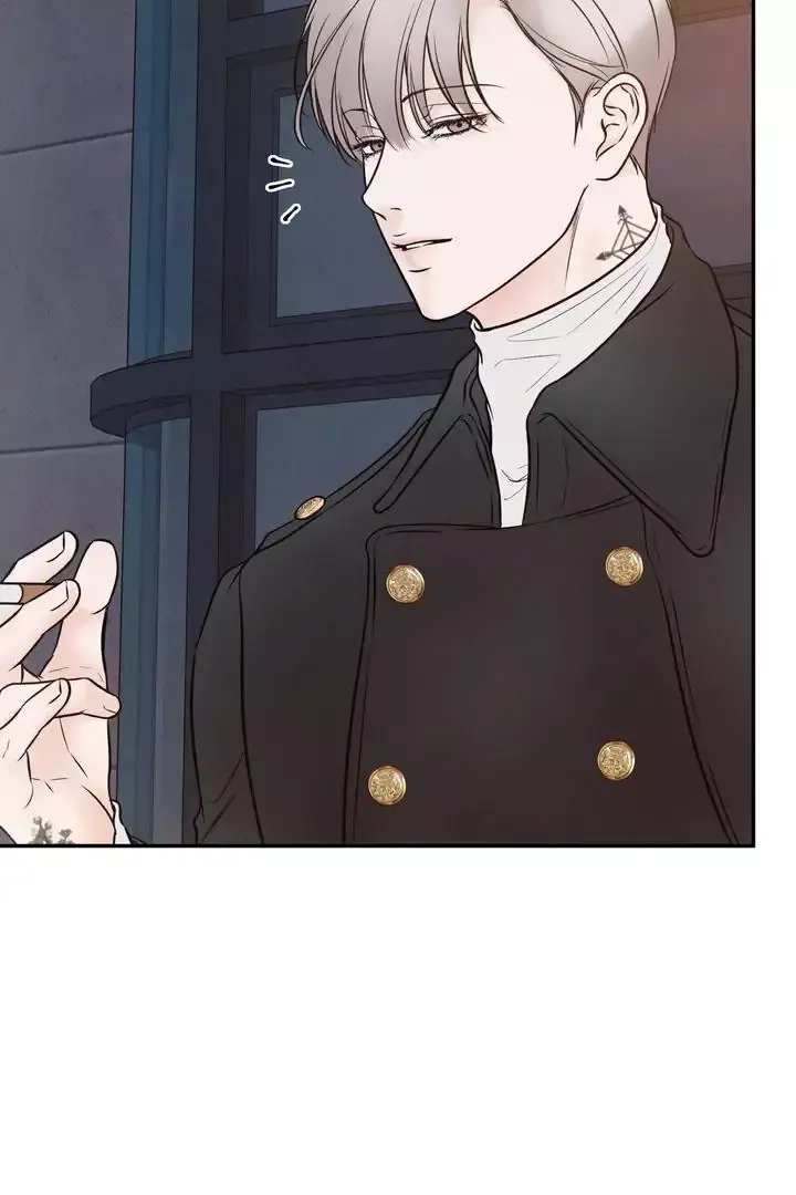 The Boundary Of Delusion - Chapter 6 Page 8