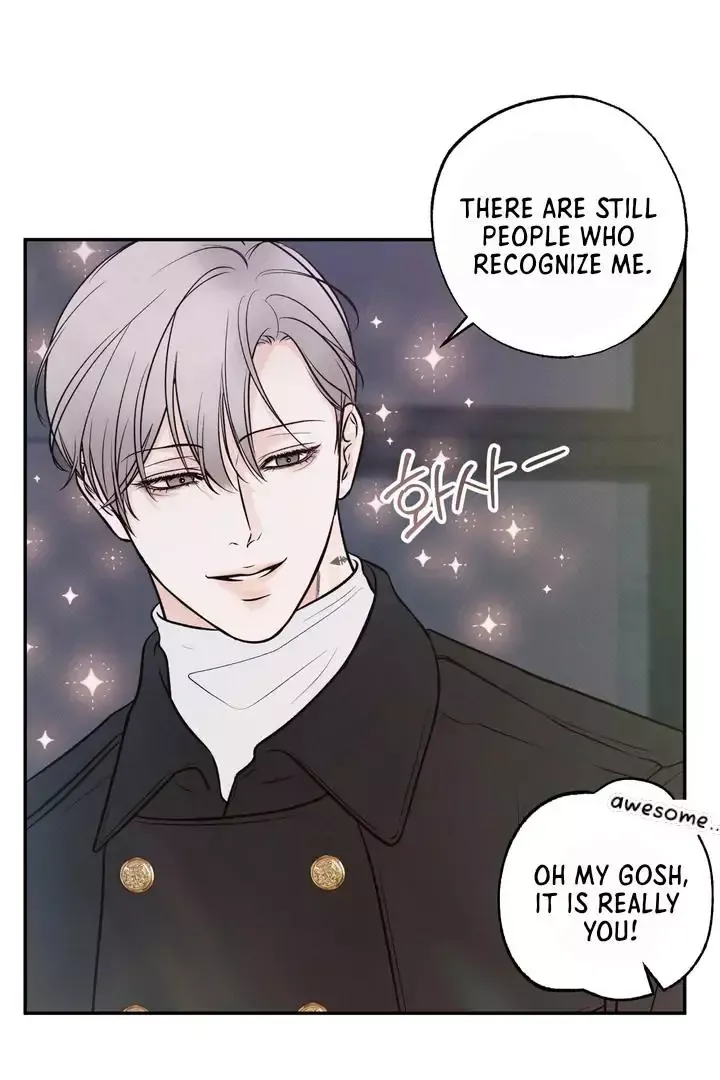 The Boundary Of Delusion - Chapter 6 Page 12