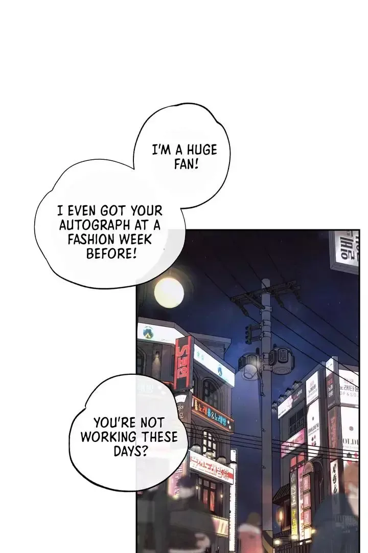 The Boundary Of Delusion - Chapter 6 Page 13
