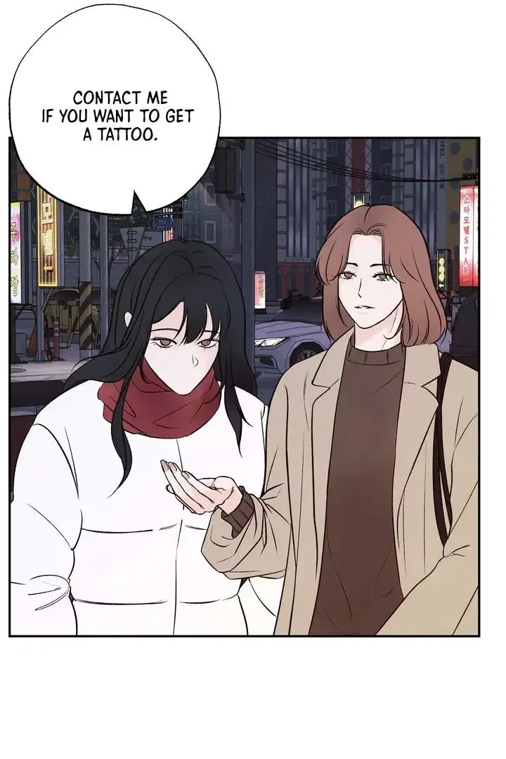 The Boundary Of Delusion - Chapter 6 Page 18