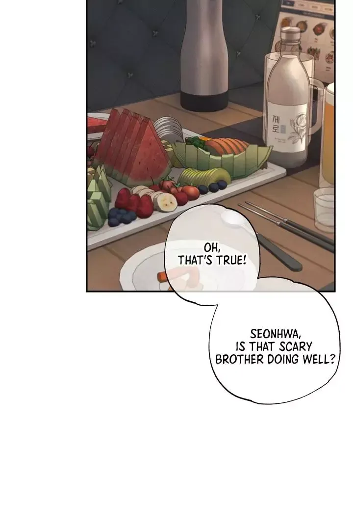 The Boundary Of Delusion - Chapter 6 Page 25