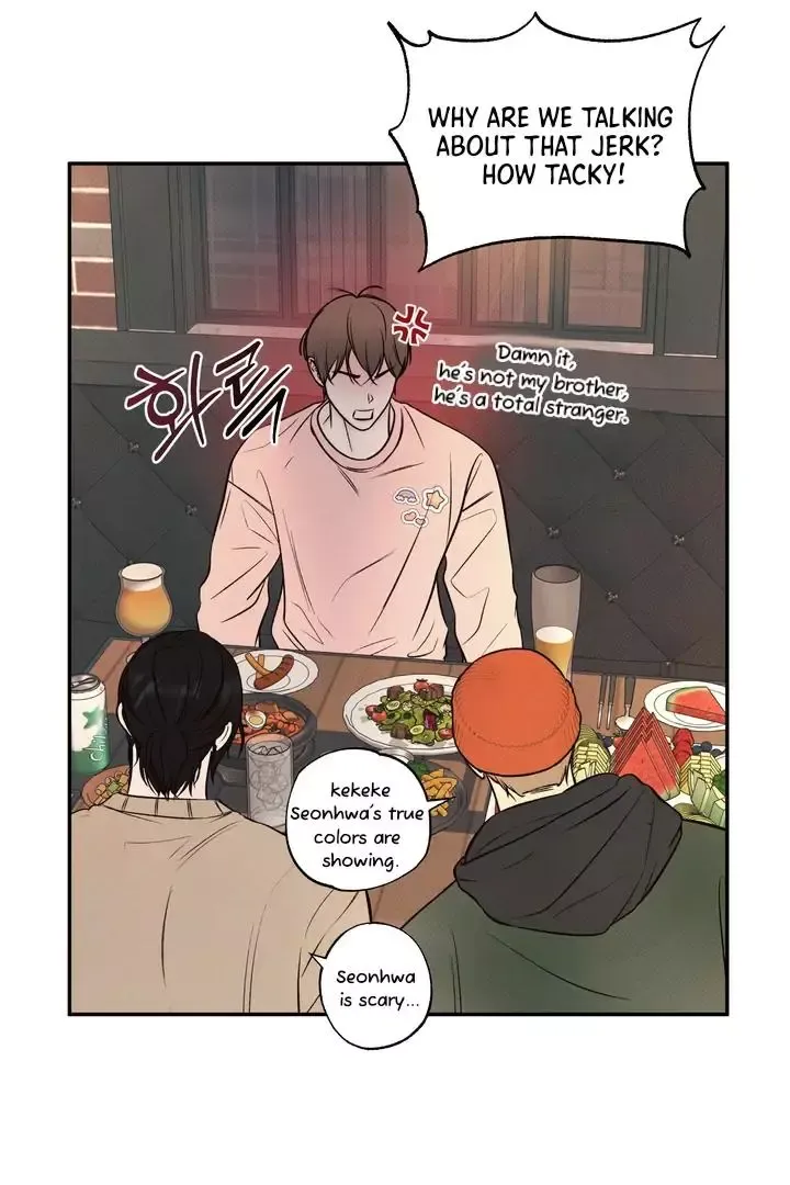 The Boundary Of Delusion - Chapter 6 Page 26