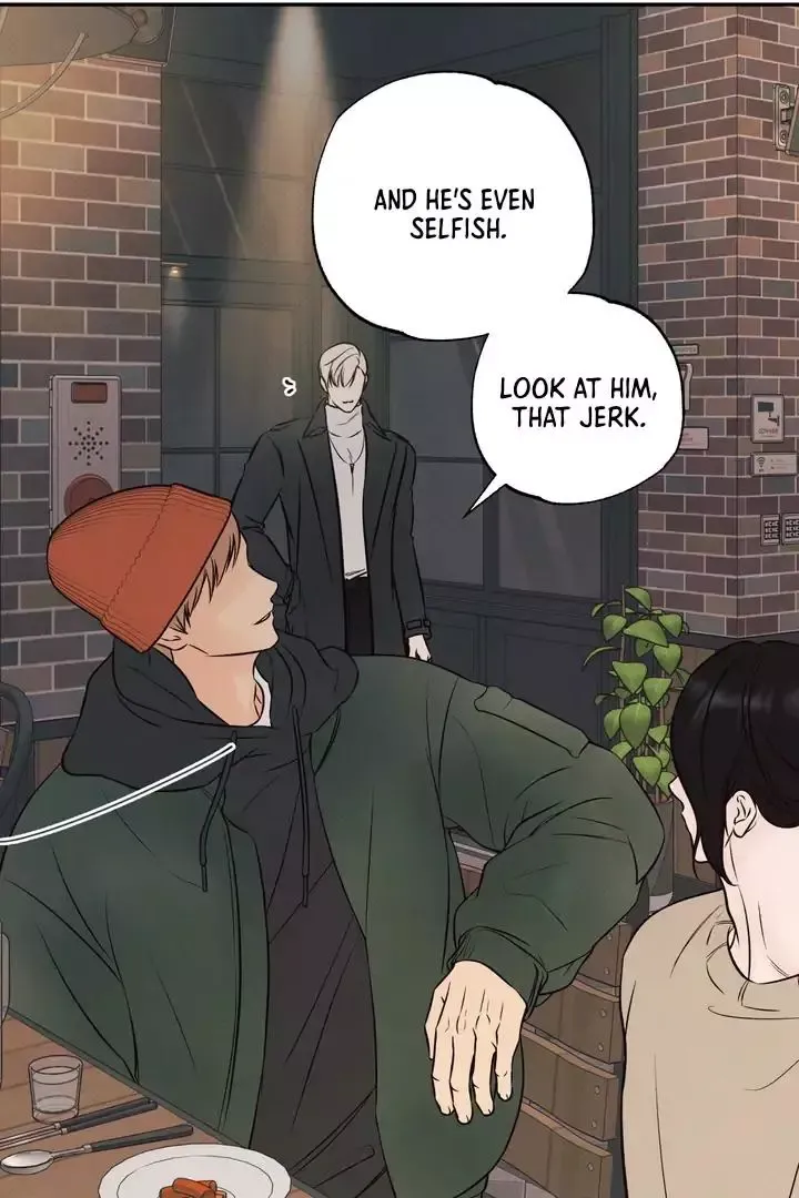 The Boundary Of Delusion - Chapter 6 Page 29