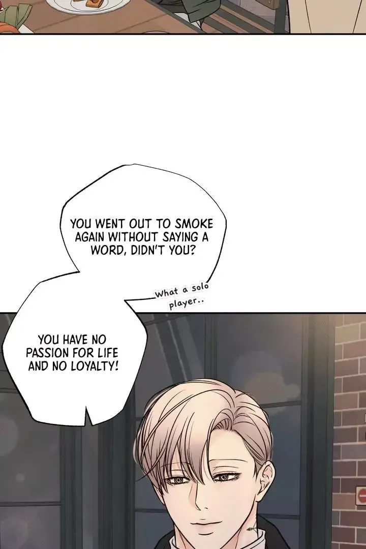 The Boundary Of Delusion - Chapter 6 Page 30