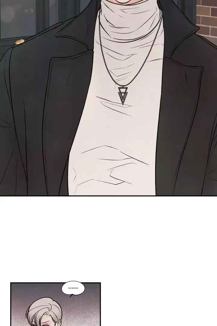 The Boundary Of Delusion - Chapter 6 Page 31