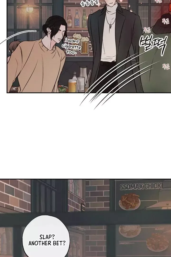 The Boundary Of Delusion - Chapter 6 Page 37