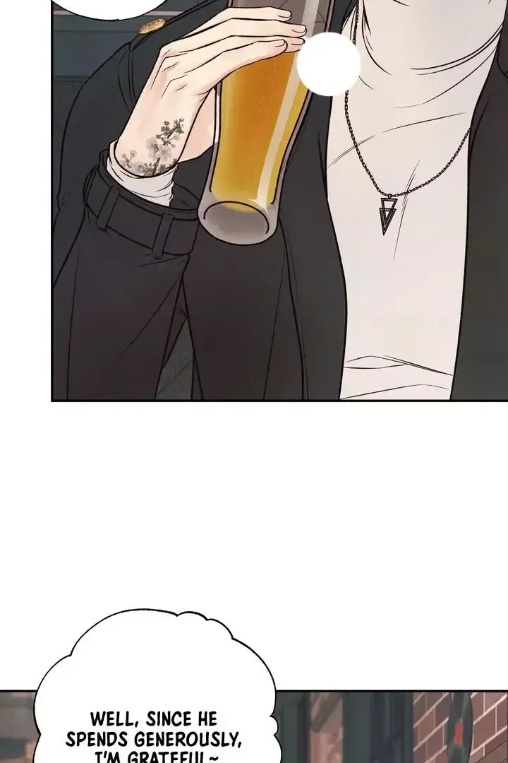 The Boundary Of Delusion - Chapter 6 Page 42