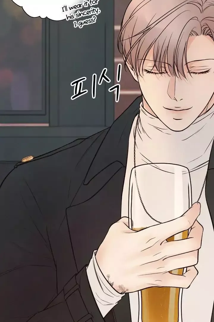 The Boundary Of Delusion - Chapter 6 Page 46