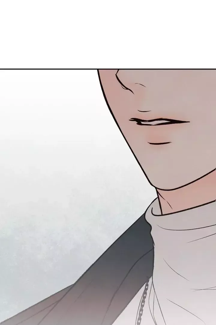 The Boundary Of Delusion - Chapter 6 Page 51