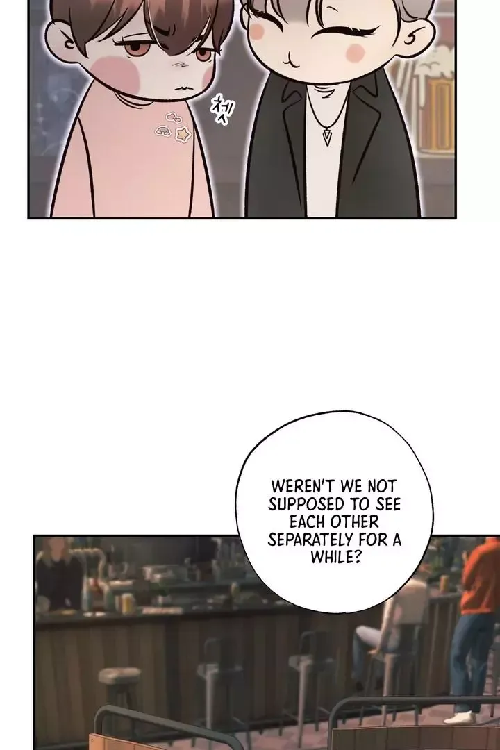 The Boundary Of Delusion - Chapter 6 Page 53