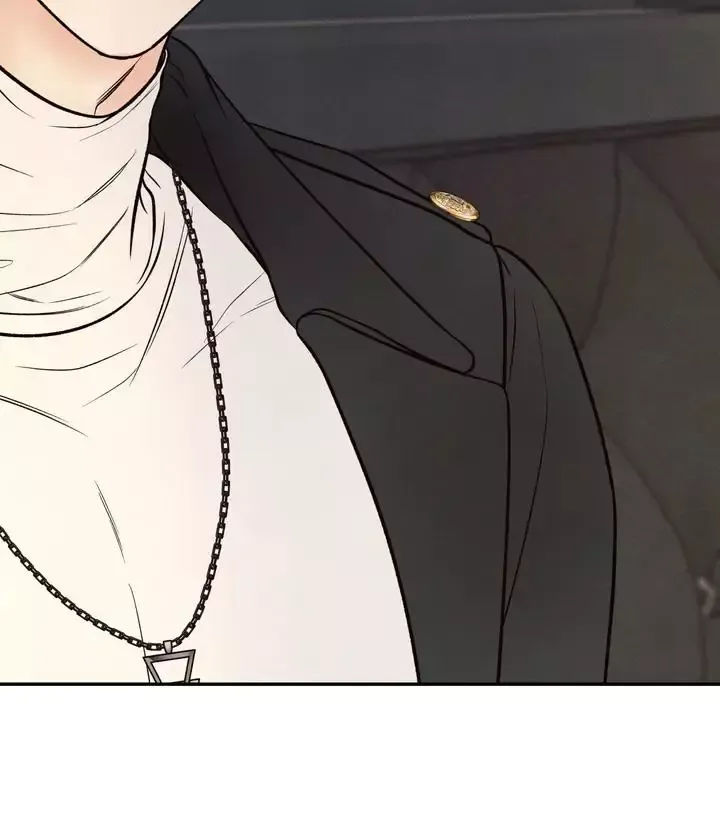 The Boundary Of Delusion - Chapter 6 Page 61