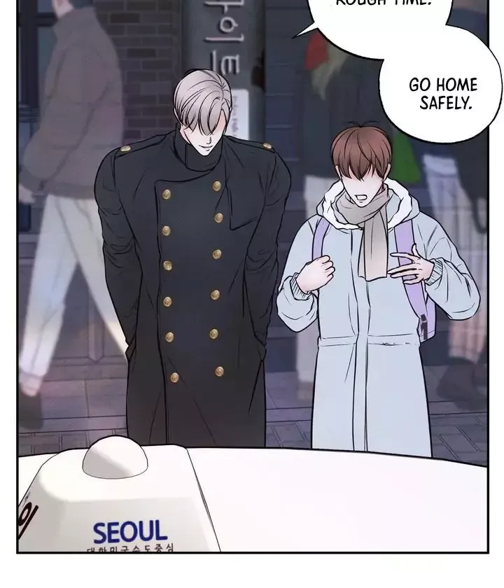 The Boundary Of Delusion - Chapter 6 Page 67