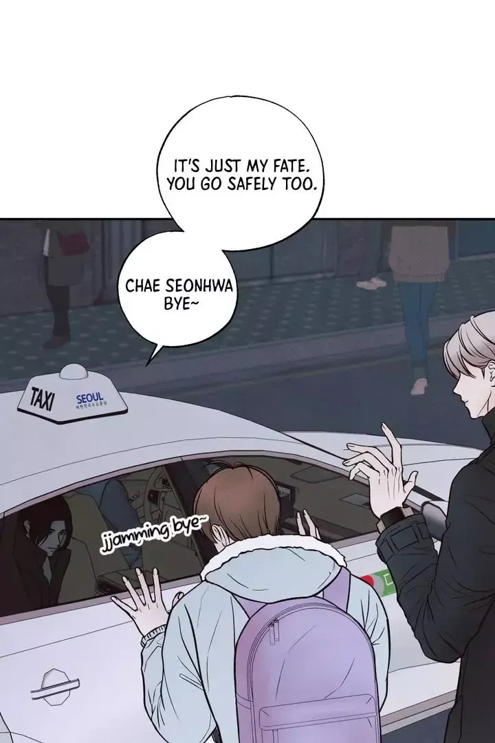 The Boundary Of Delusion - Chapter 6 Page 68