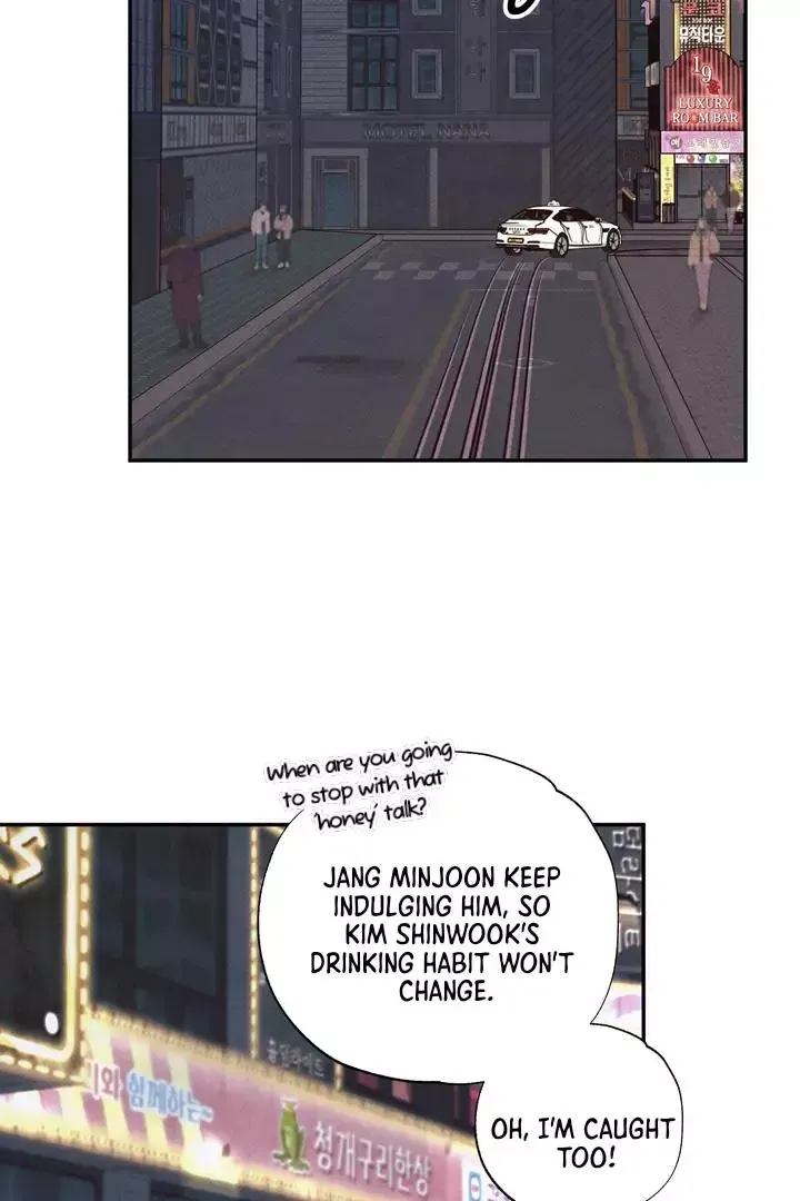 The Boundary Of Delusion - Chapter 6 Page 70
