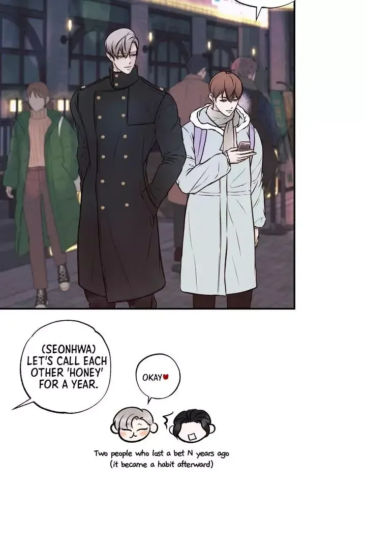 The Boundary Of Delusion - Chapter 6 Page 71