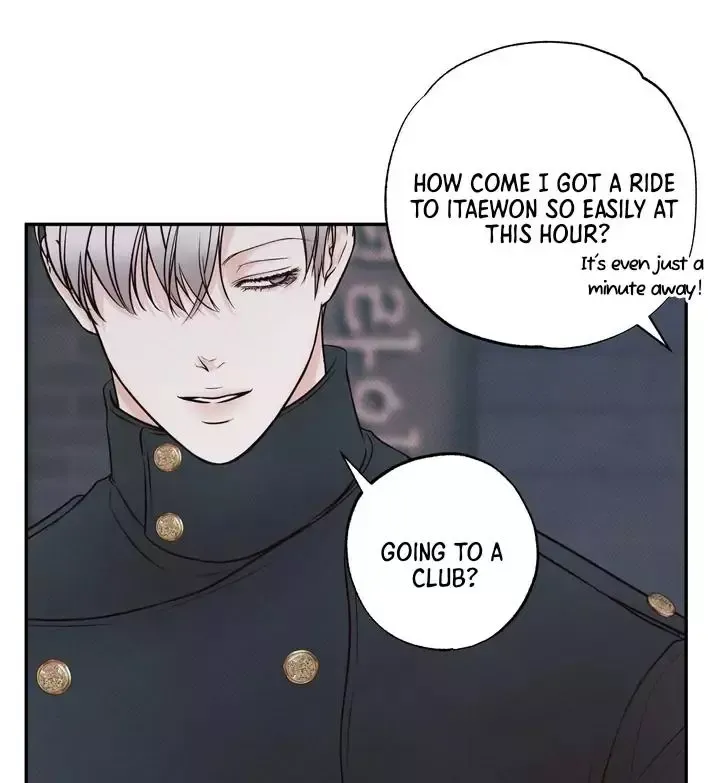 The Boundary Of Delusion - Chapter 6 Page 72
