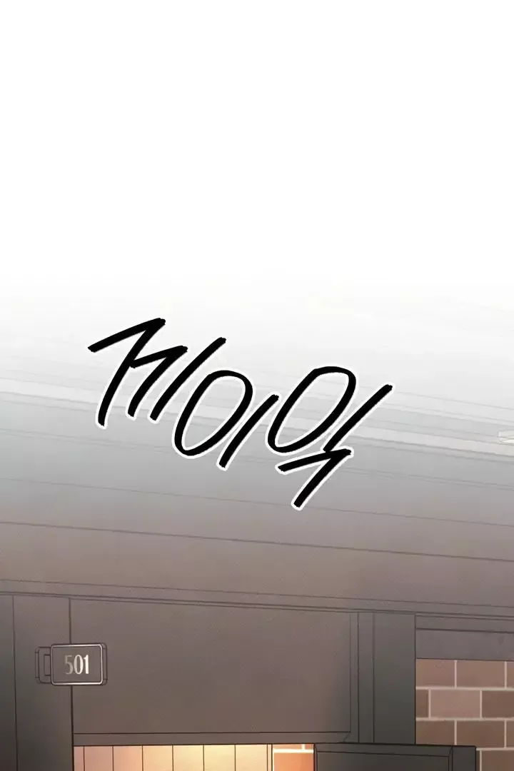 The Boundary Of Delusion - Chapter 6 Page 100