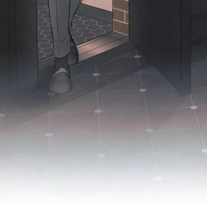 The Boundary Of Delusion - Chapter 6 Page 102