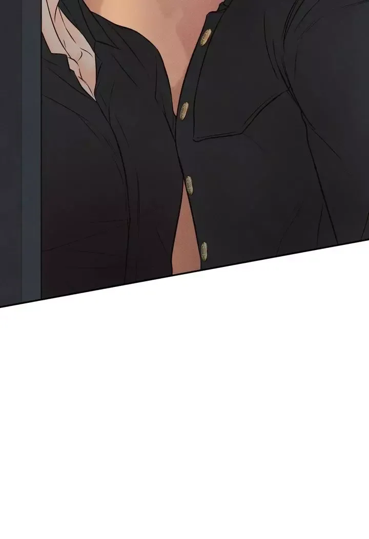 The Boundary Of Delusion - Chapter 6 Page 108