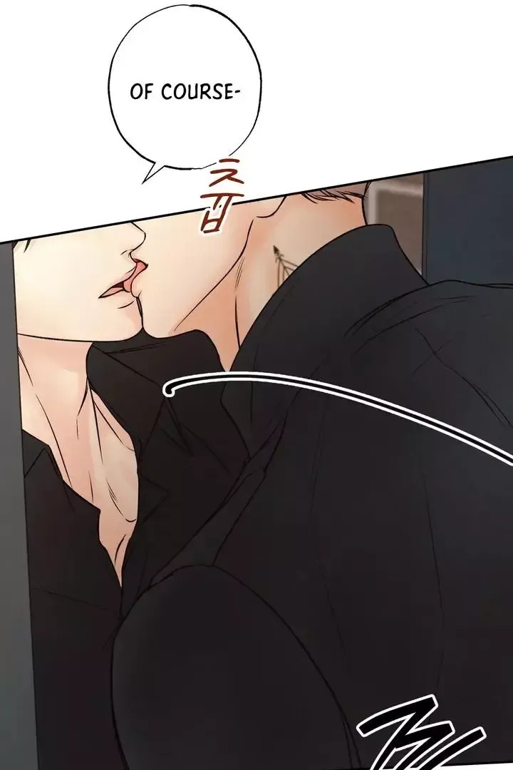 The Boundary Of Delusion - Chapter 6 Page 109