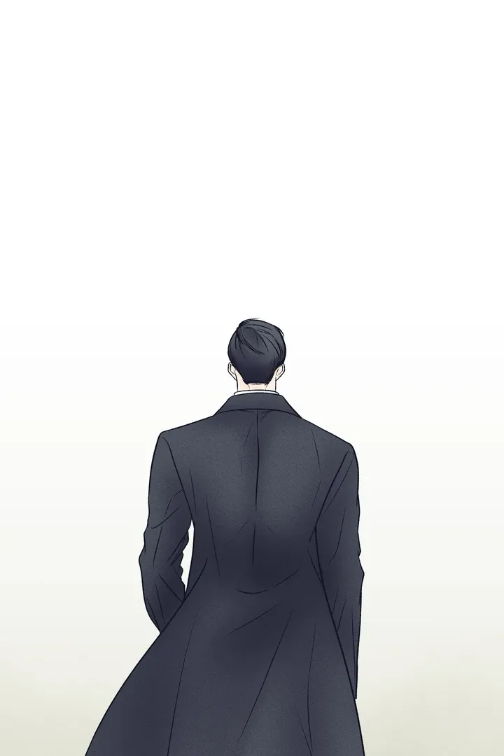 The Boundary Of Delusion - Chapter 7 Page 1