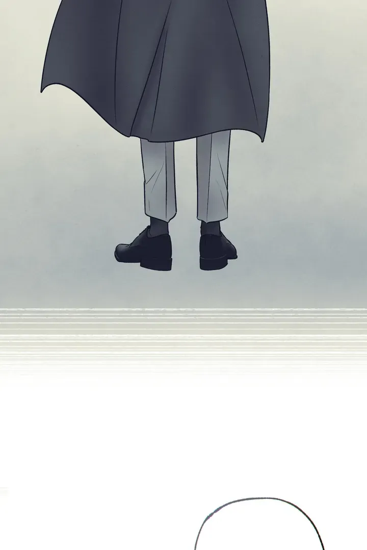 The Boundary Of Delusion - Chapter 7 Page 2
