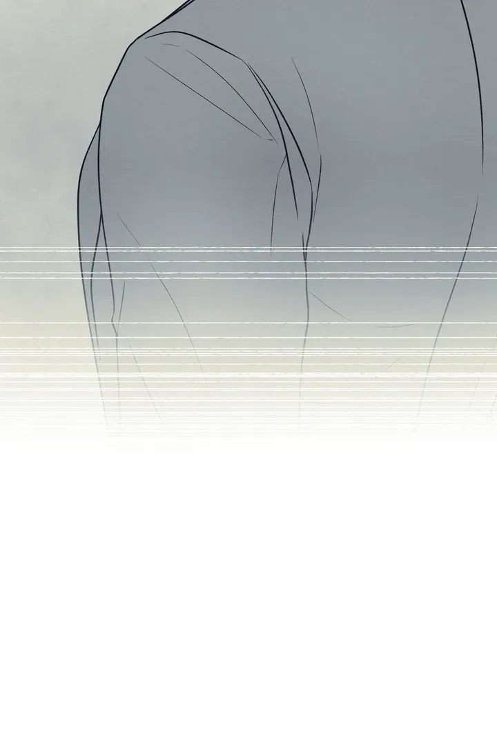 The Boundary Of Delusion - Chapter 7 Page 4