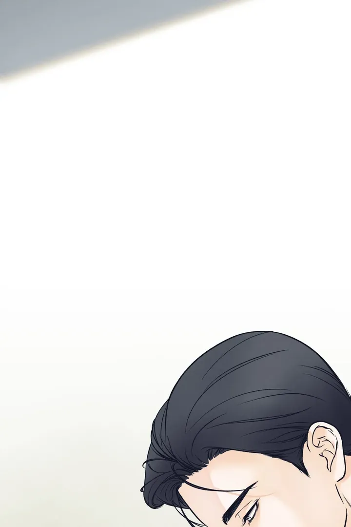 The Boundary Of Delusion - Chapter 7 Page 9